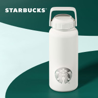 星巴克(Starbucks)经典白色款不锈钢运动壶960mL
