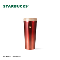 星巴克(Starbucks)开运红款 徽章保温杯473ml
