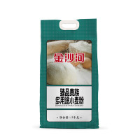 金沙河臻品贵族多用途小麦粉 馒头 包子 饺子多用高筋面粉10斤