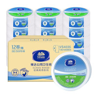 维达vs4035大卷纸280米112*95mm12卷/箱(单位:箱)新老包装随机发货