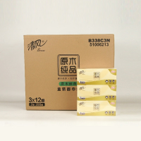 清风抽纸 擦手纸2层200抽*36盒l码 盒抽 餐巾纸吸油纸 商务商用 整箱(单位:箱)