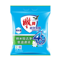 雕牌洗衣粉560g 超效加酶茉莉花香强效除渍添加活性去渍成分深层去污 (袋)