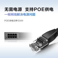 华为数通智选 s1730s-s8p4s-qa2 交换机8口千兆以太网+4口千兆光口poe供电企业级中小办公专享交换机