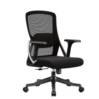 众班 黑胶PP版单人办公转椅2318B型 |把