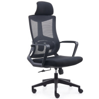 众班 黑胶PP版单人办公转椅 A075型 |把