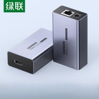 绿联HDMI延长器150米 HDMI转RJ45转换器 一对装