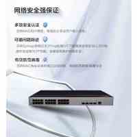 华为交换机s5735s-l24p4s-a1