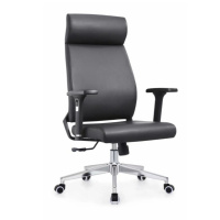 众班 黑色办公转椅 西皮蝴蝶底盘2041A |把