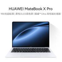 华为matebook x pro微绒典藏版笔记本电脑 13代酷睿处理器/3.1k原色触控屏/商务办公本 i7 32g 2