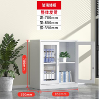 鑫锦都对开玻门矮柜 高780*宽850*深389cm