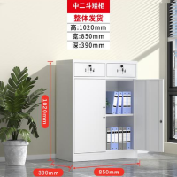 鑫锦都二斗矮柜 高1020*宽850*深390cm