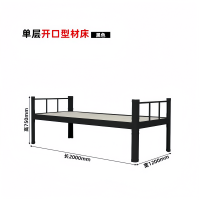 鑫锦都中伟品质单层型材床 高2000*宽1200*高750 黑/白色