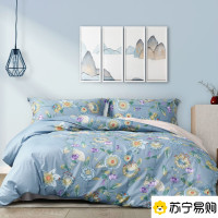 水星(MERCURY) 长绒棉抗菌四件套—暮日轻语 被套:200cm×230cm