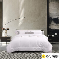 水星(MERCURY) 威尔抗菌澳洲羊毛被 200cm×230cm