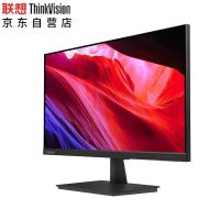 联想(thinkvision) te系列 fhd电脑显示器 低蓝光 可俯仰 t24a-20 23.8英寸