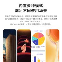 联想 来酷27英寸 4k超高清 ips广视角 10bit hdr 低蓝光不闪屏 可壁挂 电脑商用办公液晶显示器m2721