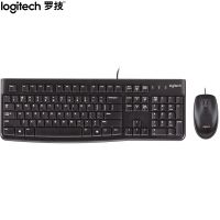 罗技(logitech)mk120 键鼠套装 有线键鼠套装 办公键鼠套装 电脑键盘 笔记本键盘 联想全尺寸 黑色