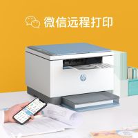 惠普(hp) m232dw小型商用打印复印扫描双面激光一体机家庭作业无线打印机新品(低成本 体积小)