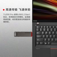 联想 thinkpad thinkplus双接口固态u盘usb3.2/type-c高速传输u盘金属商务 tu200 pr