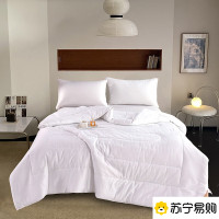 紫韵 丝享全棉提花抗菌被ZY-BY1620 200*230cm