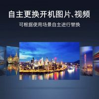 创维(skyworth)43bg22 43英寸电视机全高清酒店功能 新国标二级能效 1+8g mini版 企业采购