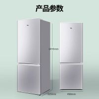 tcl 冰箱 bcd-186c闪白银(新) 186l 三级能效 1台