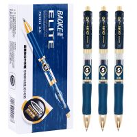 宝克(baoke)pc1913 0.5mm按动蓝黑色中性笔子弹头水笔签名笔处方笔 12支/盒