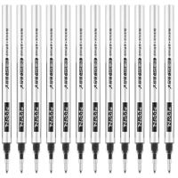 宝克(baoke)ps2210 0.7mm黑色大容量中性笔笔芯 水笔签字笔替芯 12支/盒