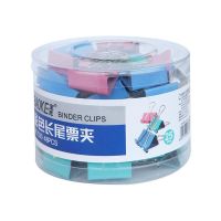 宝克bc1340长尾夹19mm,40个/筒(单位:筒)