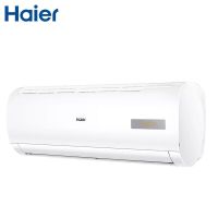 海尔(haier)kfr-26gw/20mca82 大1p 变频 冷暖 二级能效 壁挂式空调(单位:台)