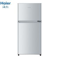 haier/海尔 冰箱 bcd-118tmpa 118l 银色 三级能效 1台