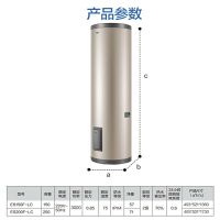 海尔(haier) es200f-lc 电热水器 200l (单位:台)