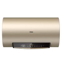 haier/海尔 热水器 es50h-gd3(u1) 50l 220v 一级能效 裸机标配,基础安装 辅材超出部分单独收