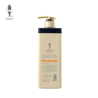 阿道夫(ADOLPH) 人参无硅油洗发液(四项专研)\750g/瓶