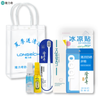 隆力奇 夏季送清凉防暑降温套餐 -LLQ2402 单位:套