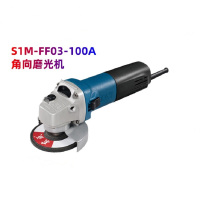 东成(Dongcheng)角向磨光机S1M-FF03-100A多功能角磨机电动工具(原厂标配)/套