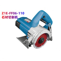 东成(Dongcheng)石材切割机Z1E-FF06-110东成云石机混凝土切割机220V电动工具/个