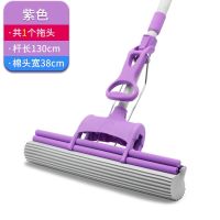 妙洁(miaojie)双排滚轮胶棉拖把38cm(把)