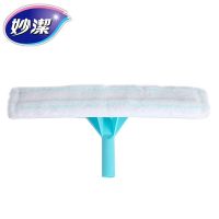 miaojie/妙洁 魔净亮窗擦 mowba 300×80mm 10个 1箱