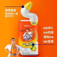威猛先生(mr muscle)洁厕剂 500g+100g 柠檬香 洁厕啫喱 洁厕灵 洁厕液 马桶清洁