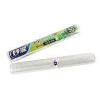 妙洁m160e保鲜膜30*50米经济装(卷)