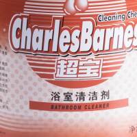 超宝 dff024 3.8升浴室清洁剂