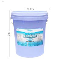 超宝(chaobao)dfh002 自动洗碗碟机催干剂 商用洗碗碟机浓缩液体快干剂 20kg/桶