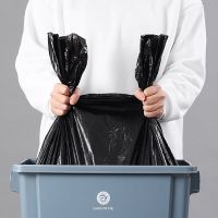 美丽雅hc086654商务物业大垃圾袋100*120cm*50只大号(单位:包)