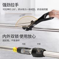 美丽雅hc050570对折式挤水海绵拖把(把)