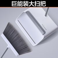 大卫f2扫把簸箕套装(单位:套)