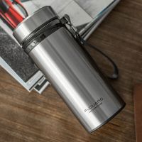 富光(fuguang)kaz1025-700兴力大容量保温杯 (单位:只) 本色(可定制+100只起)