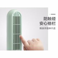 小熊bear dfs-d07k2电风扇桌面小风扇迷你轻音塔扇小型无叶风扇电风扇台式 风大音轻负离子无线便携风扇