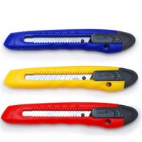 m&g/晨光 美工刀推锁 ass91322 18mm 颜色随机 1把