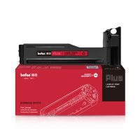 得印(befon)兼容w1333a硒鼓(墨粉)含芯片黑色单支装(适用惠普hp m437n、m437dn、m437nda、m439n、m439dn、m439nda)打印页数:7400